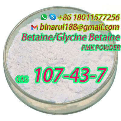 Grau farmacêutico Betaína / Glicina Betaína CAS 107-43-7