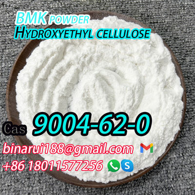 qualidade  CAS 9004-62-0 Hydroxyethyl Cellulose C4H10O2S2 2,2