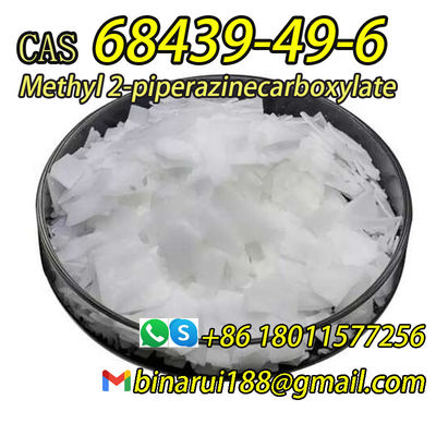 qualidade  Cremophor R A25 CAS 68439-49-6 Cosmetic Additives Methyl 2-Piperazinecarboxylate fábrica