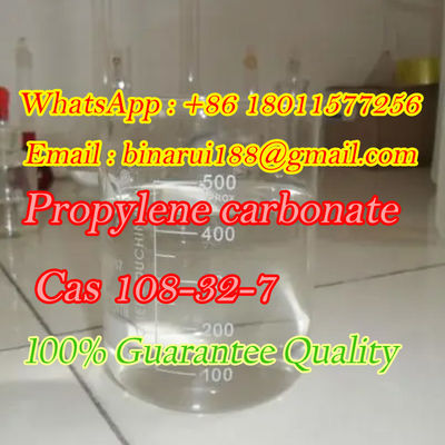 qualidade  Cas 108-32-7 Top Purity Propylene carbonate / 1,2-Propanediol cyclic carbonate fábrica