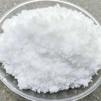 CAS 62708-56-9 L(-) - Dibenzoil-L-ácido tartático monohidrato C18H16O9 L-DBTA