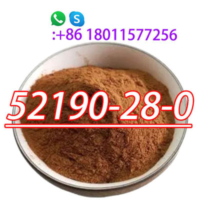 1-(1,3-benzodioxol-5-il)-2-bromopropano-1-one/1-(Benzo[d][1,3]dioxol-5-yl)-2-bromopropano-1-one CAS 52190-28-0