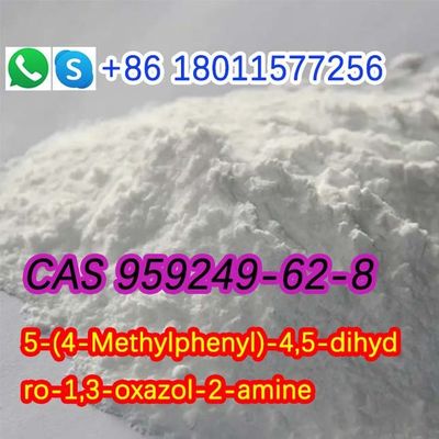 5- ((p-tolilo) -4,5-dihidroxazol-2-amina CAS 959249-62-8 2-Oxazolina,2-amino-5- ((p-tolilo)