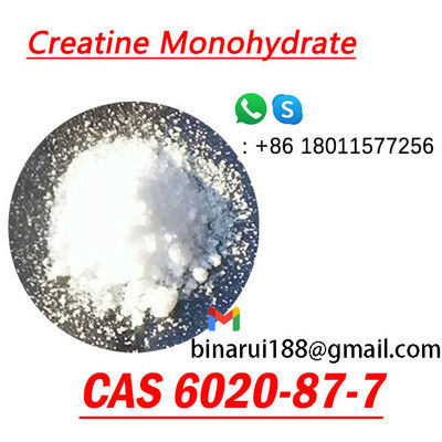 2- ((1-Metilguanidino) ácido acético hidratado CAS 6020-87-7 Monohidrato de creatina