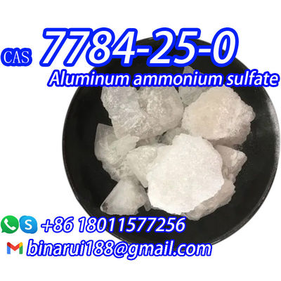 CAS 7784-25-0 Sulfato de amónio de alumínio H4AlNO8S2 Alumínio de amónio seco