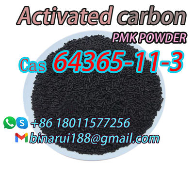 Metano / carbono ativado Aditivos químicos alimentares CAS 64365-11-3
