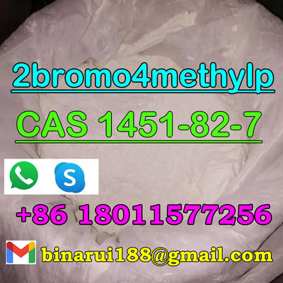 CAS 1451-82-7 2-bromo-4-metilpropiofenona / Matérias-primas farmacêuticas