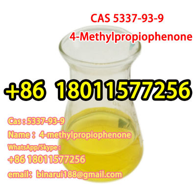 4-Metilpropiofenona C10H12O 1- ((4-Metilfenil)-1-propanona CAS 5337-93-9