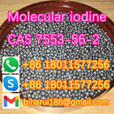 Diódio / iodo molecular aditivo para alimentos para animais CAS 7553-56-2